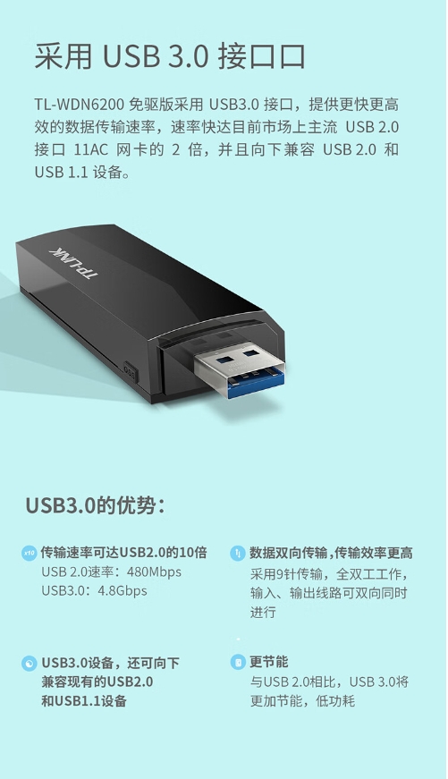 微信截图_20231201162632.png