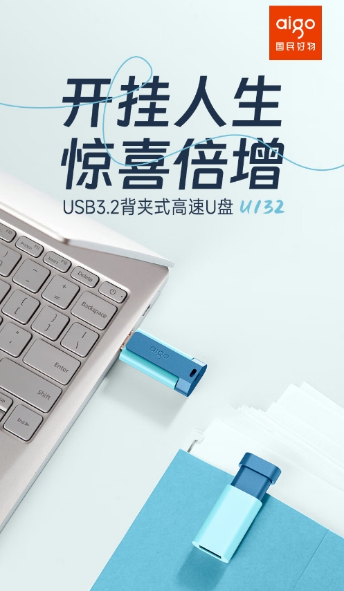 微信截图_20231201162628.png
