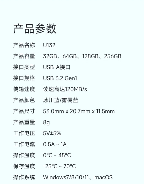 微信截图_20231201162648.png
