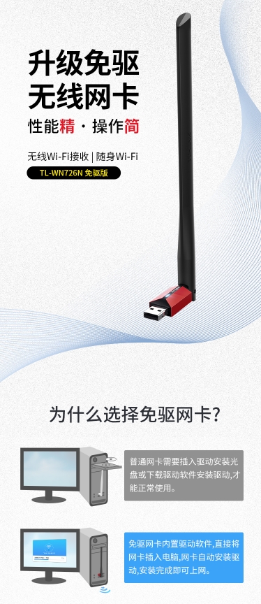 微信截图_20231201162802.png