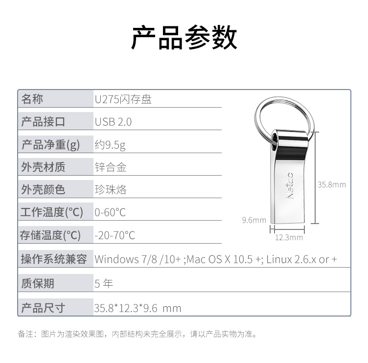 微信截图_20231201163025.png