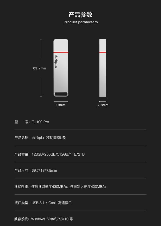 微信截图_20231201163249.png