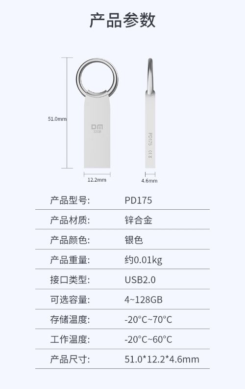 微信截图_20231201163405.png
