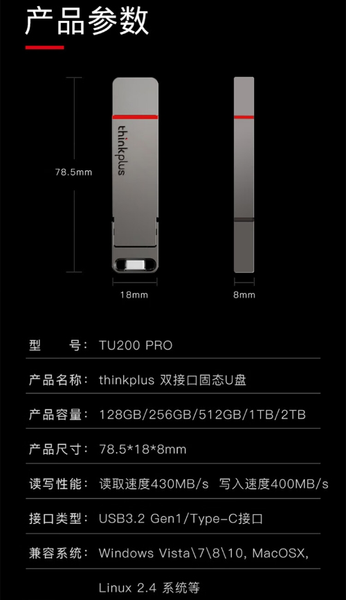 微信截图_20231201163513.png
