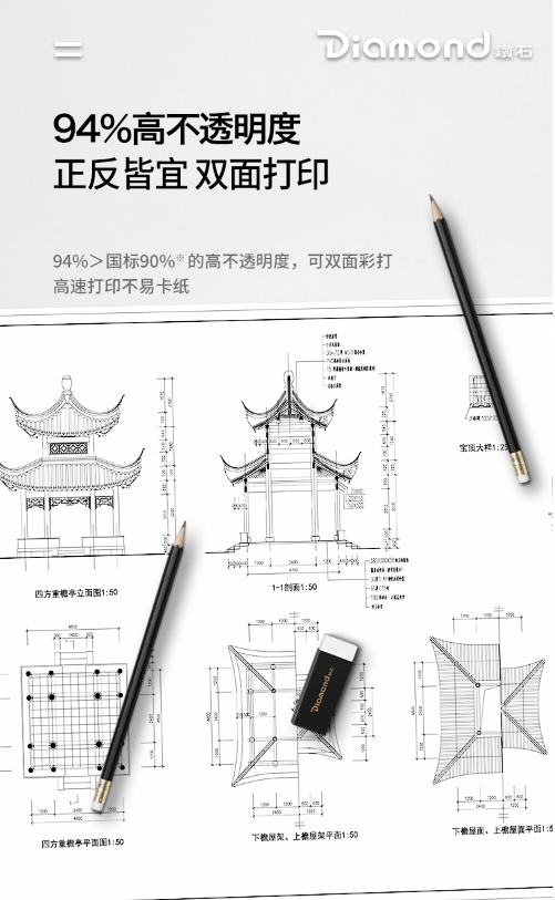 微信截图_20231201163940.png