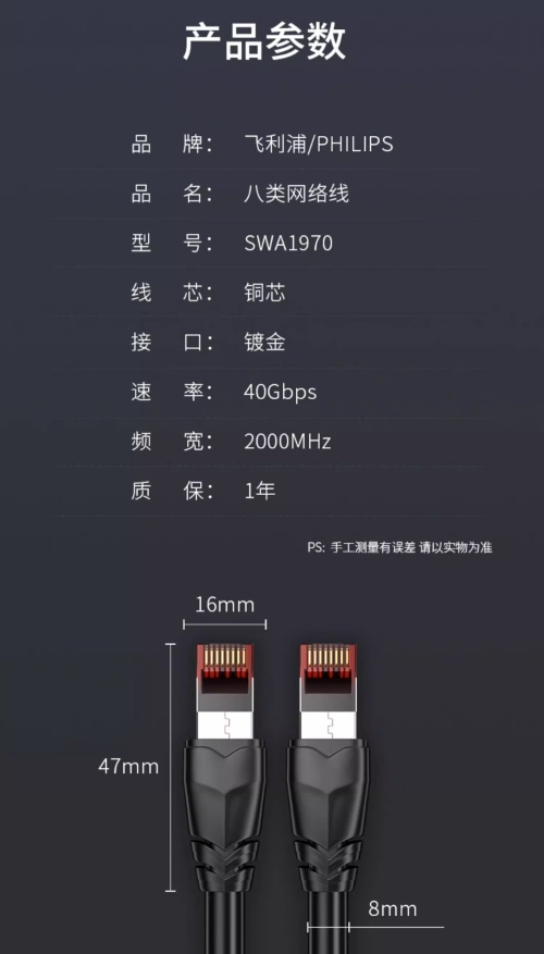 微信截图_20231201165426.png