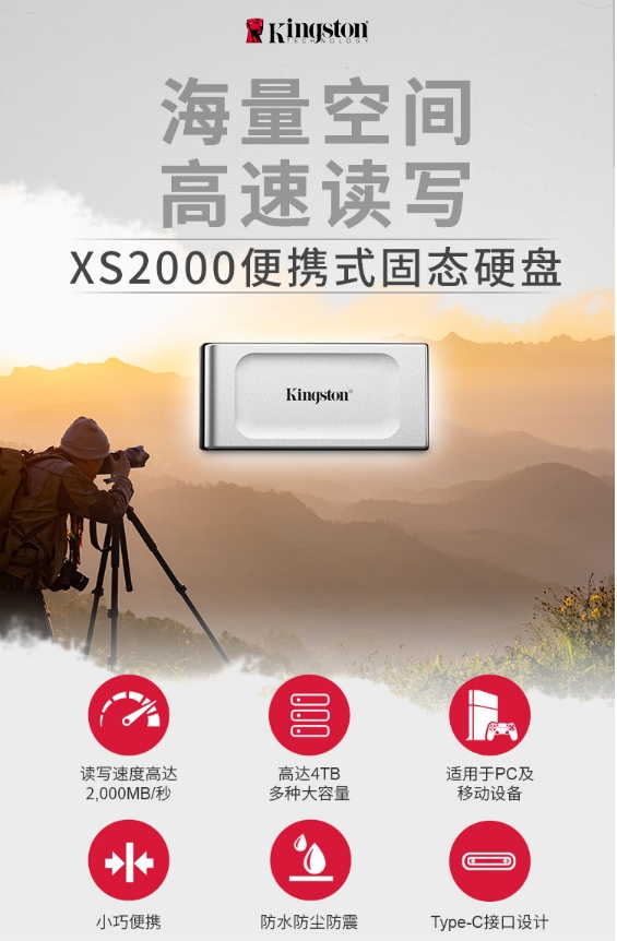 微信截图_20231204091355.png