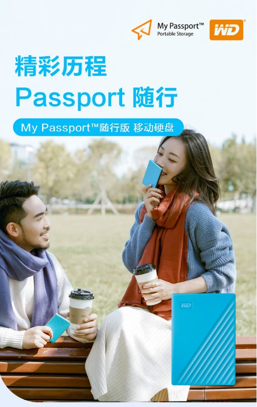 微信截图_20231204100002.png