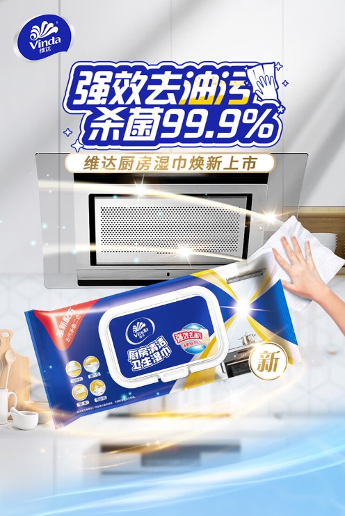 微信截图_20231204101832.png