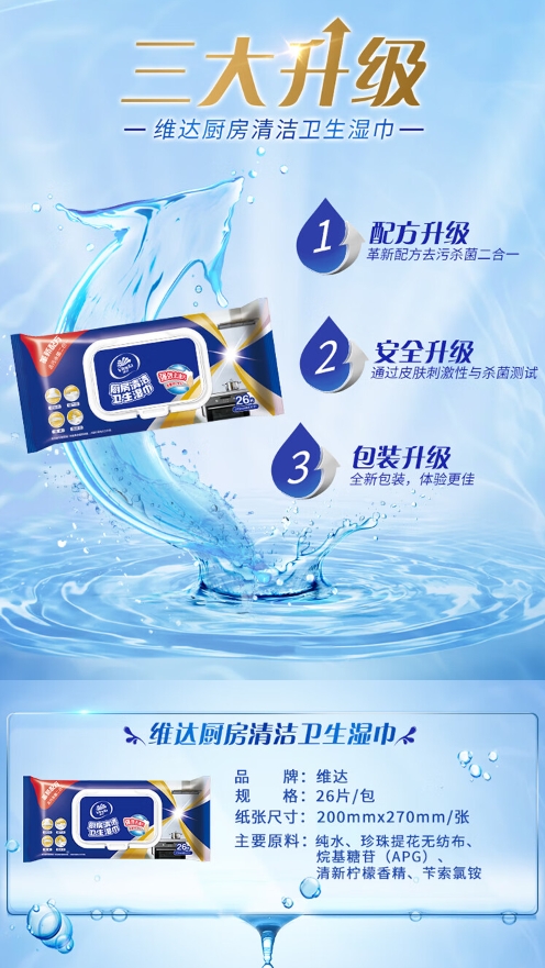 微信截图_20231204101845.png