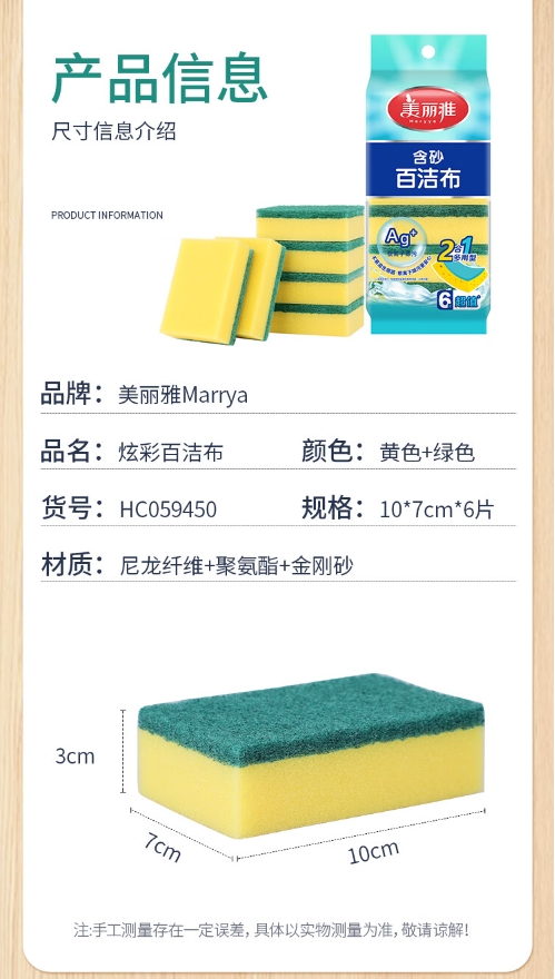 微信截图_20231204102615.png