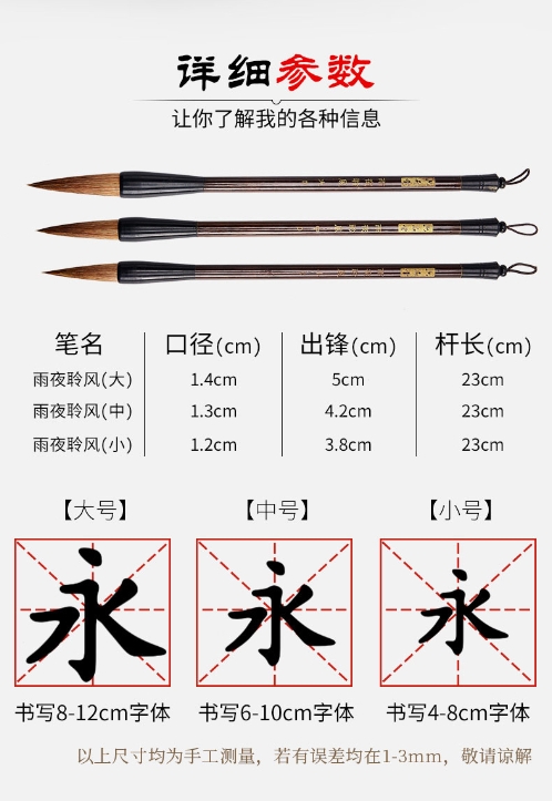 微信截图_20231204103236.png