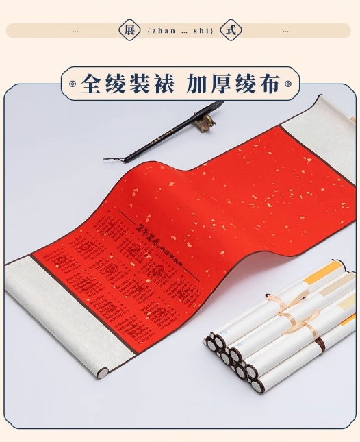 1701657754326493.png 微信截图_20231204104133.png