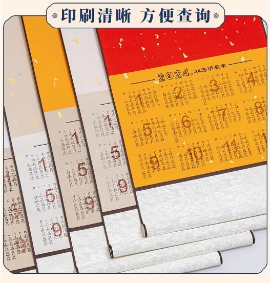 1701657756823435.png 微信截图_20231204104141.png