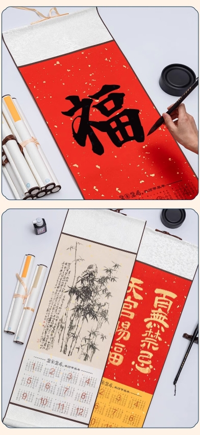 1701657758915093.png 微信截图_20231204104218.png