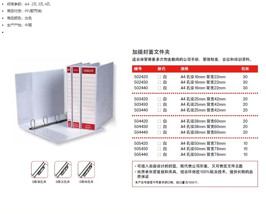 微信截图_20231204113837.png