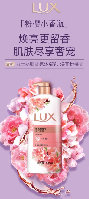 微信截图_20231204143132.png