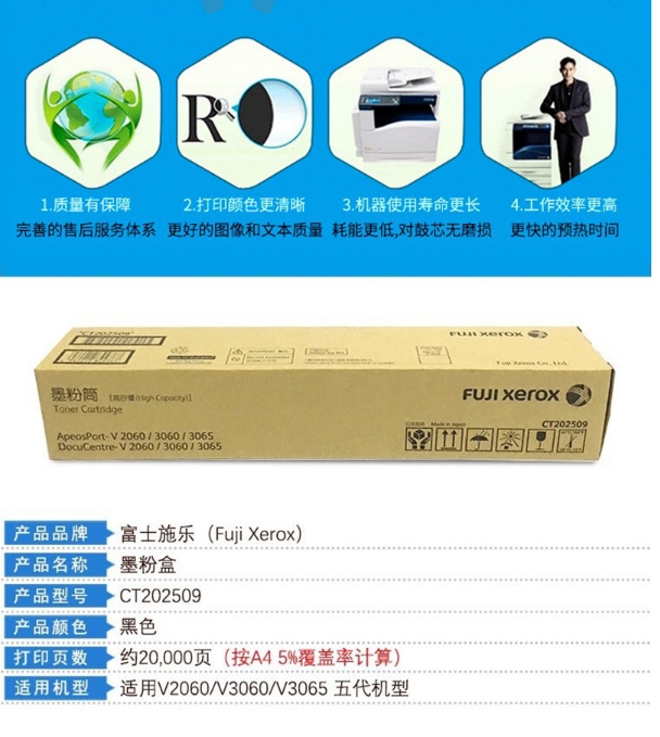 微信截图_20231204150051.png