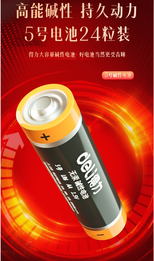 微信截图_20231204160550.png