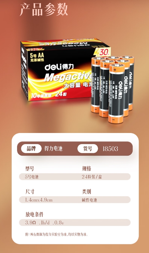 微信截图_20231204160600.png