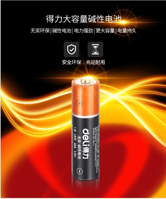 微信截图_20231204161558.png