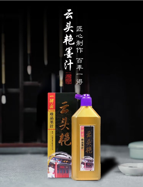 微信截图_20231204161952.png