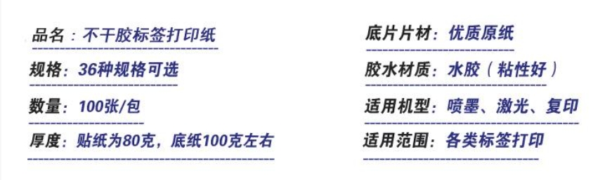 微信截图_20231204164148.png