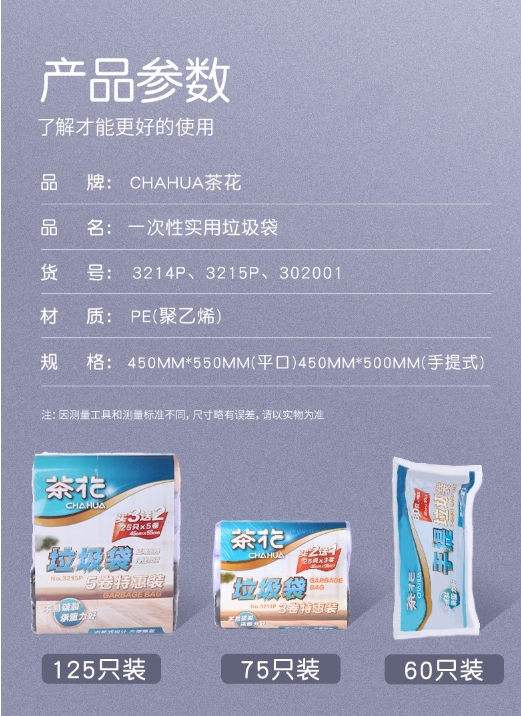 微信截图_20231204165020.png