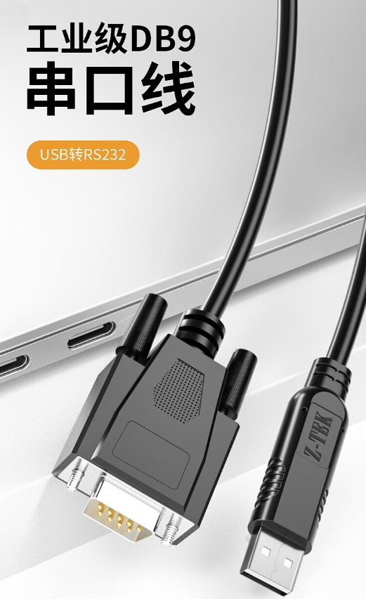 微信截图_20231205090659.png