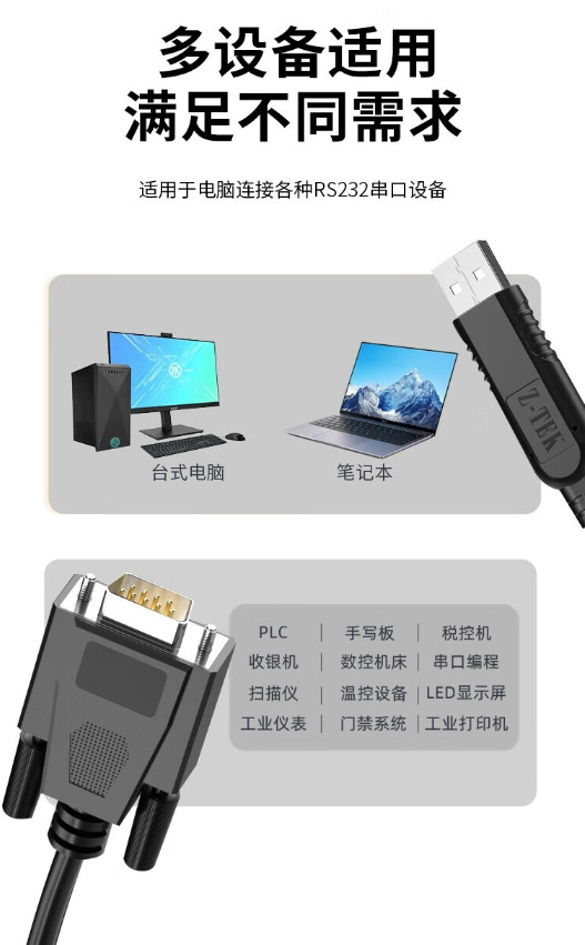 微信截图_20231205090712.png