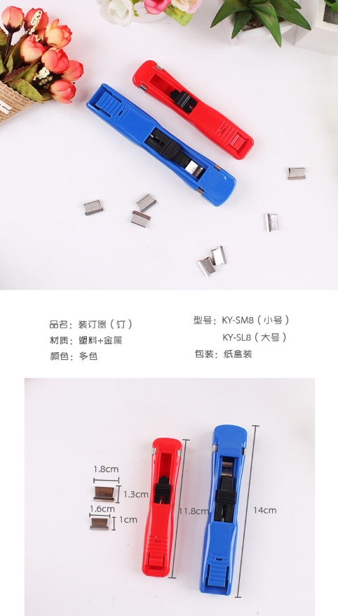 1701740673390561.png 微信截图_20231205094417.png