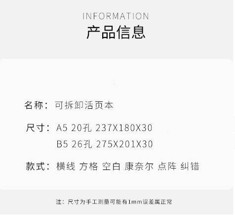 微信截图_20231205095257.png