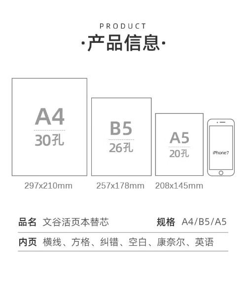 微信截图_20231205095425.png