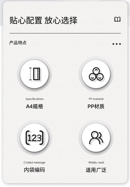 1701742328785636.png 微信截图_20231205101138.png