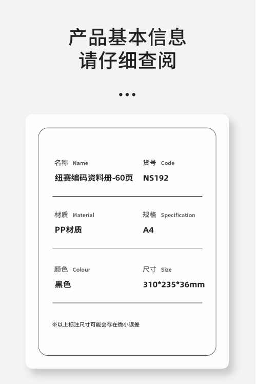 1701742331112229.png 微信截图_20231205101146.png