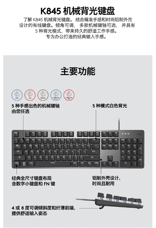 微信截图_20231205141744.png