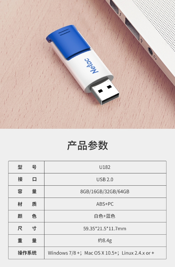 微信截图_20231205143422.png