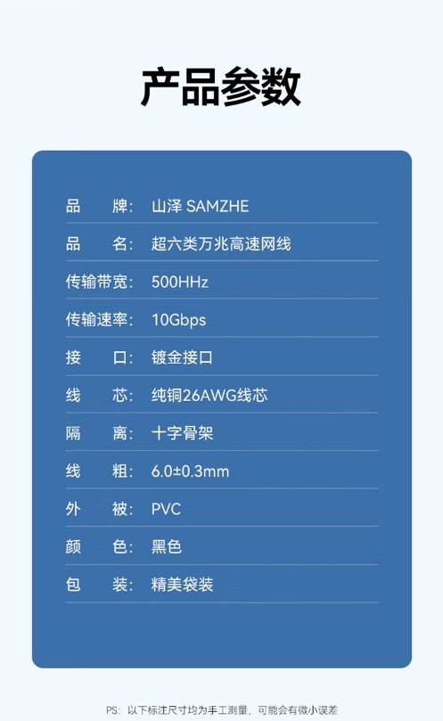 微信截图_20231205143901.png