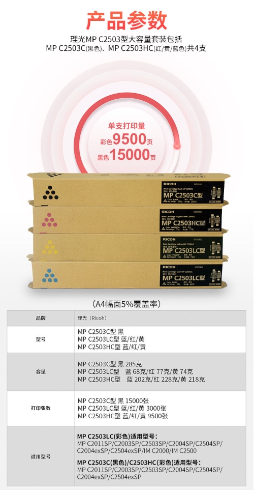 微信截图_20231205145844.png