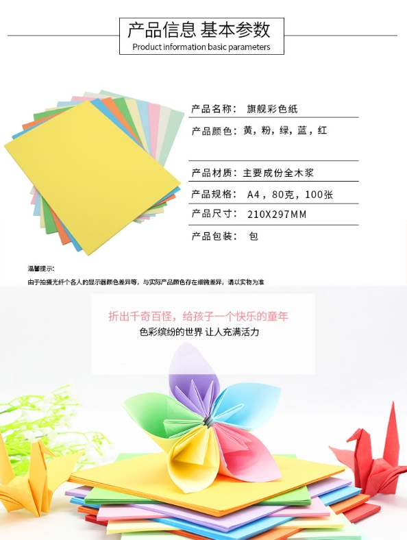 微信截图_20231205150407.png