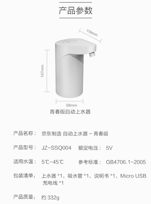 微信截图_20231205150737.png