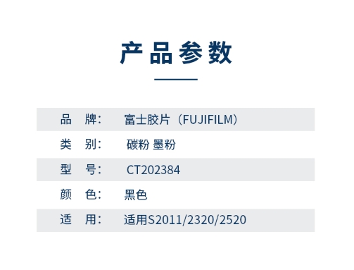 微信截图_20231205151023.png