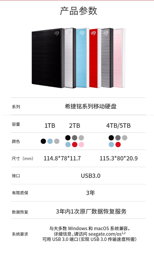 微信截图_20231205153626.png