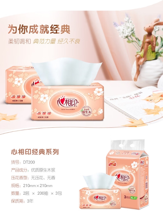 微信截图_20231205153844.png