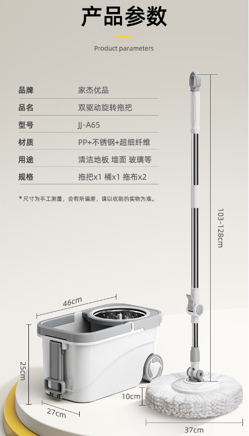 微信截图_20231205154635.png
