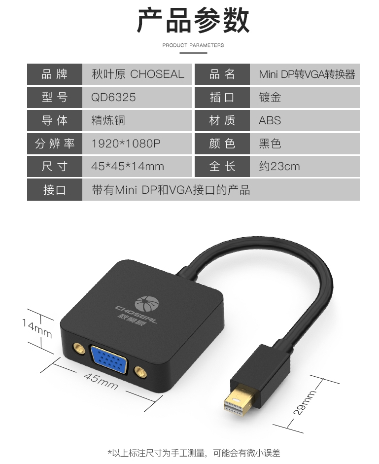 微信截图_20231205155948.png