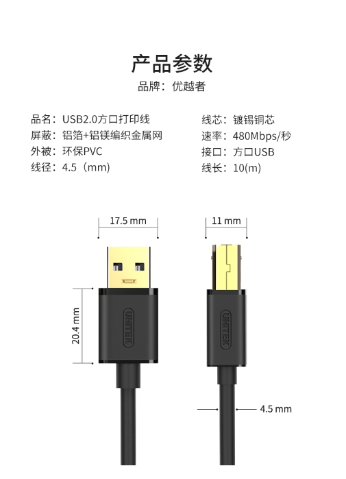 微信截图_20231205161733.png