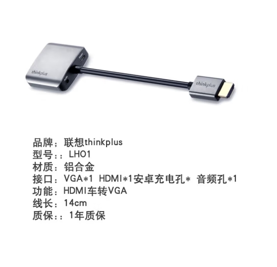 微信截图_20231205163123.png