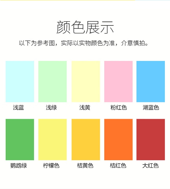 微信截图_20231205174705.png