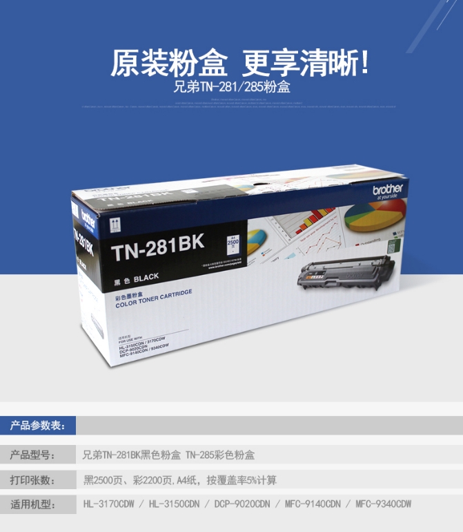微信截图_20231206093604.png